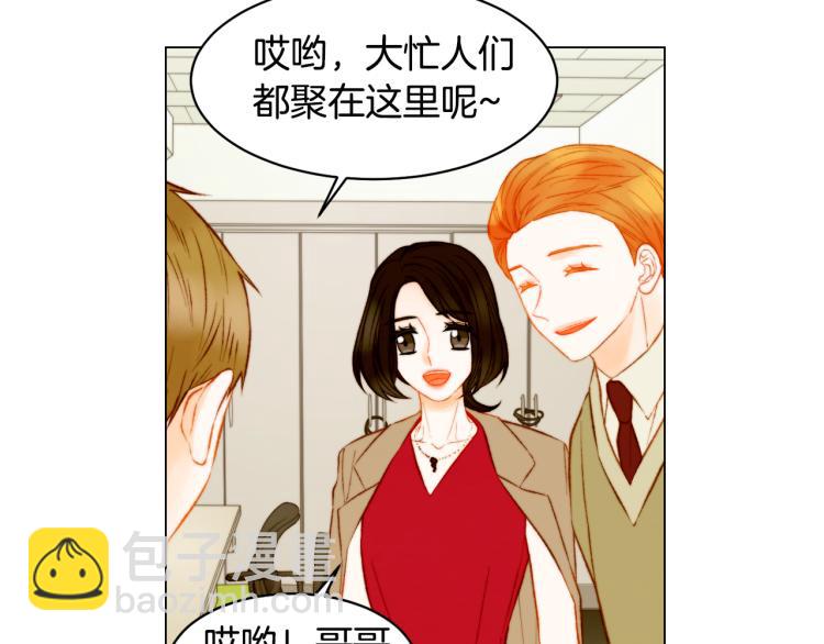 第150话 战争开始38