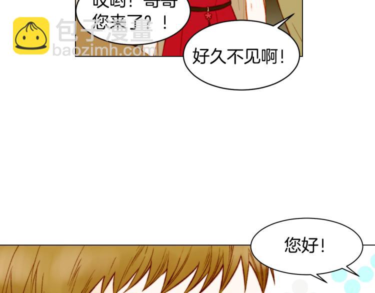 第150话 战争开始39