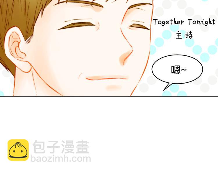 第150话 战争开始40