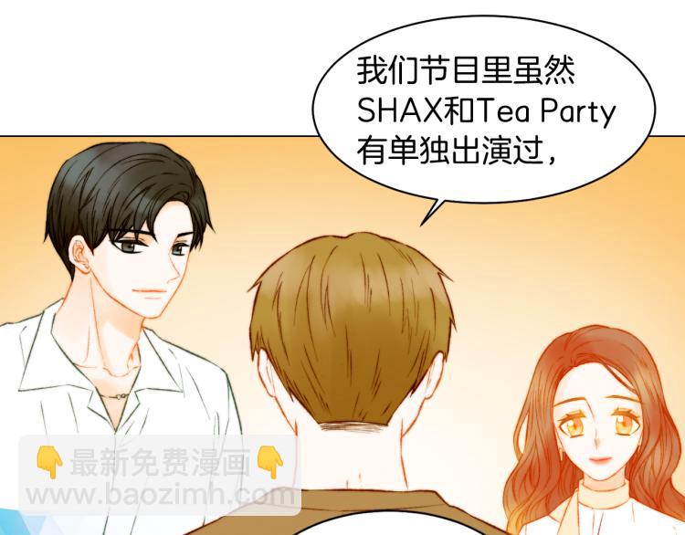 第150话 战争开始41