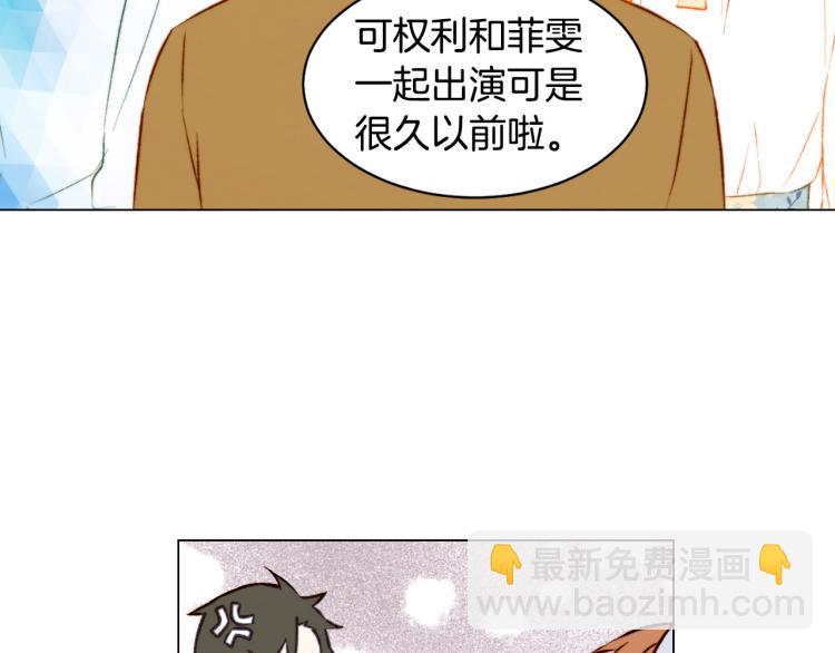 第150话 战争开始42