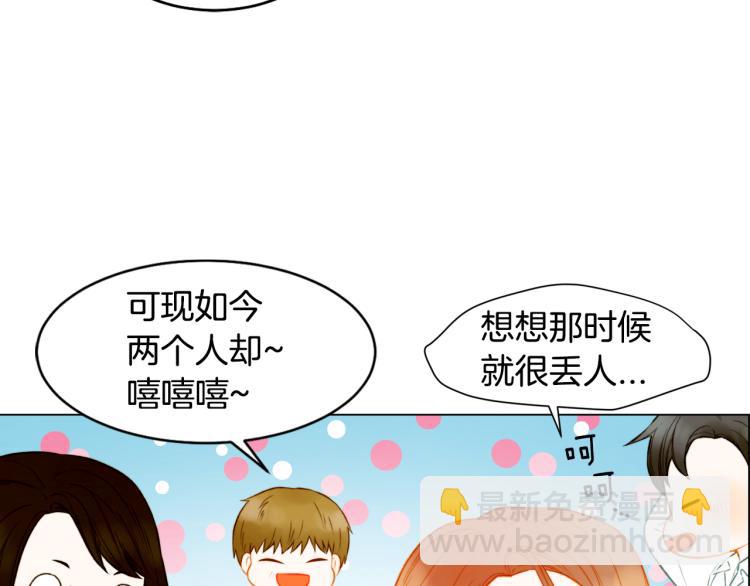 第150话 战争开始45