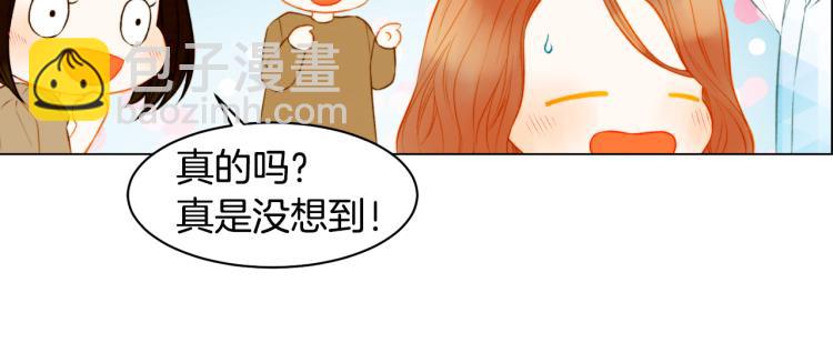 第150话 战争开始46