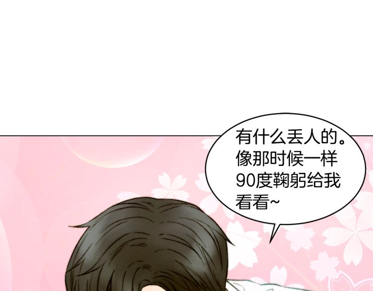 第150话 战争开始47