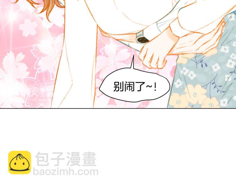 第150话 战争开始49