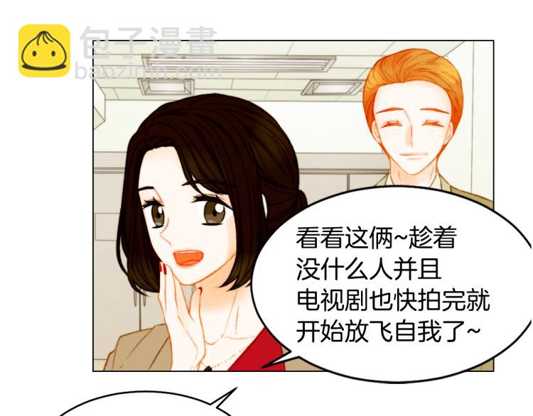第150话 战争开始54
