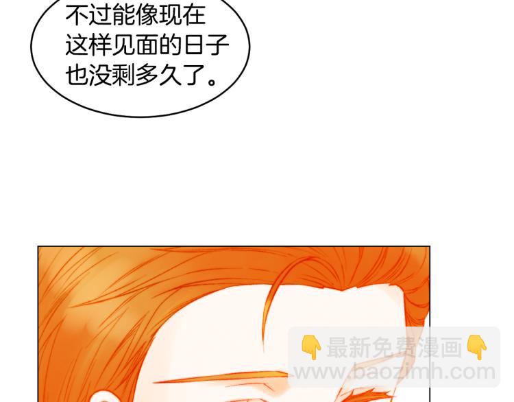 第150话 战争开始55