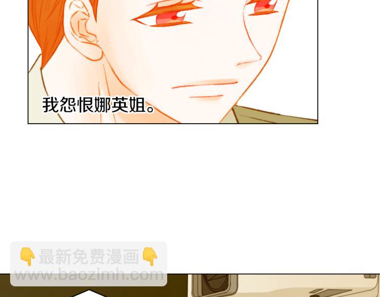 第150话 战争开始56