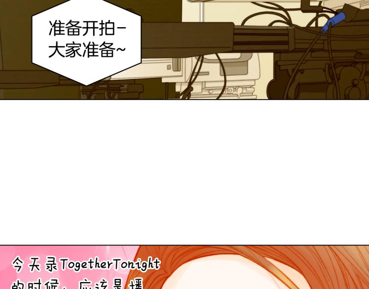 第150话 战争开始57