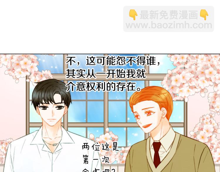 第150话 战争开始59