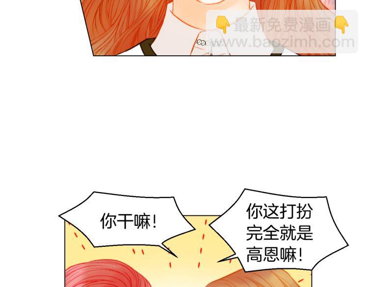 第150话 战争开始6