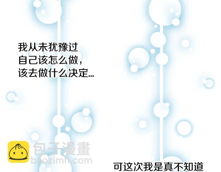 第150话 战争开始62