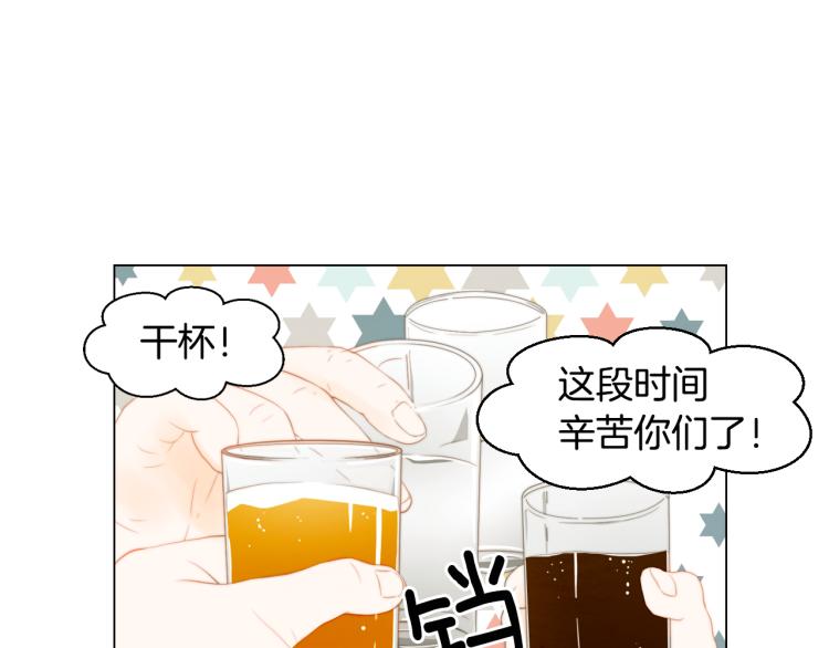 第150话 战争开始64