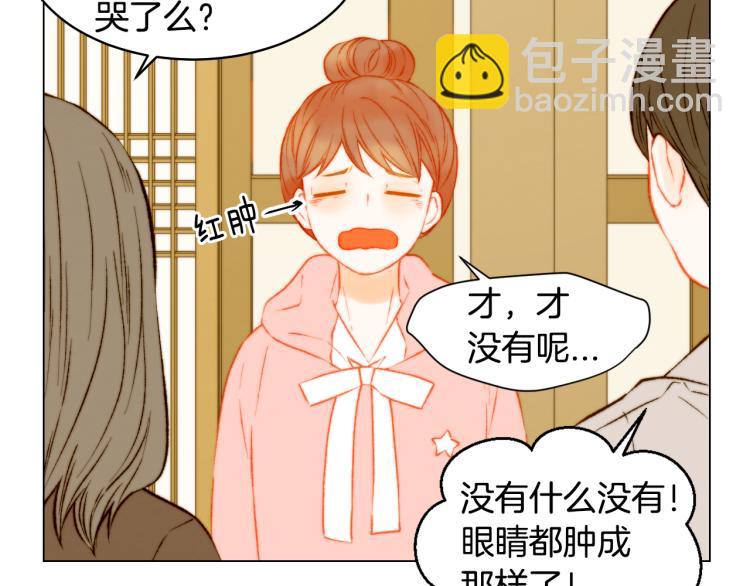第150话 战争开始66