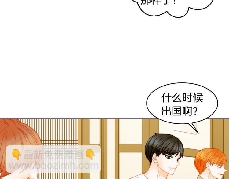 第150话 战争开始67