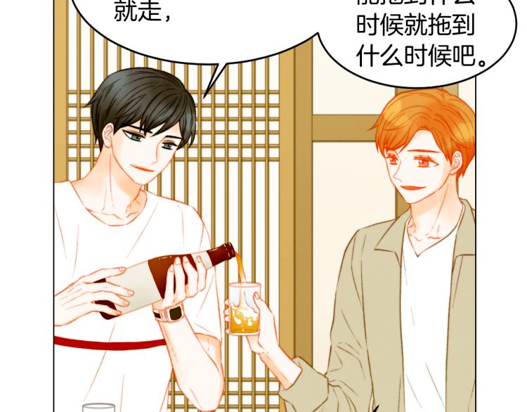 第150话 战争开始69