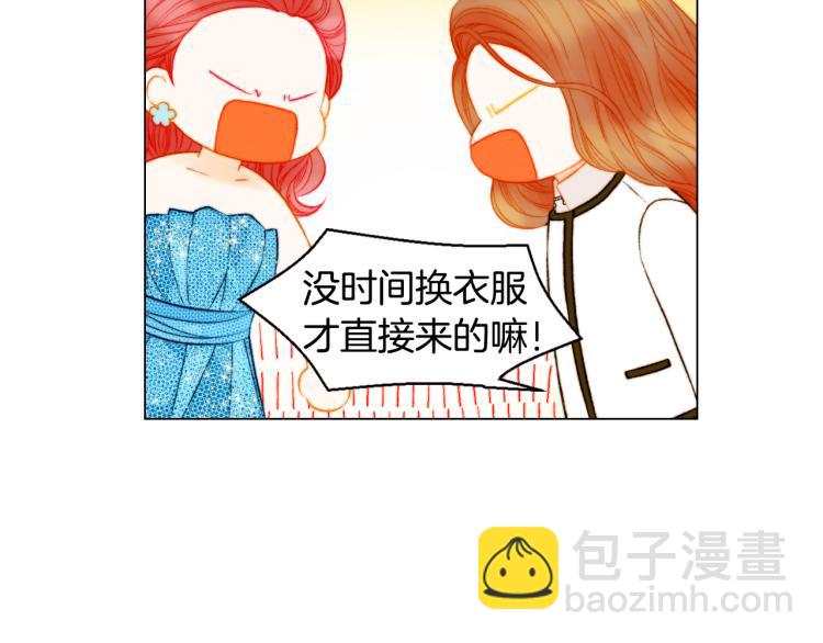 第150话 战争开始7