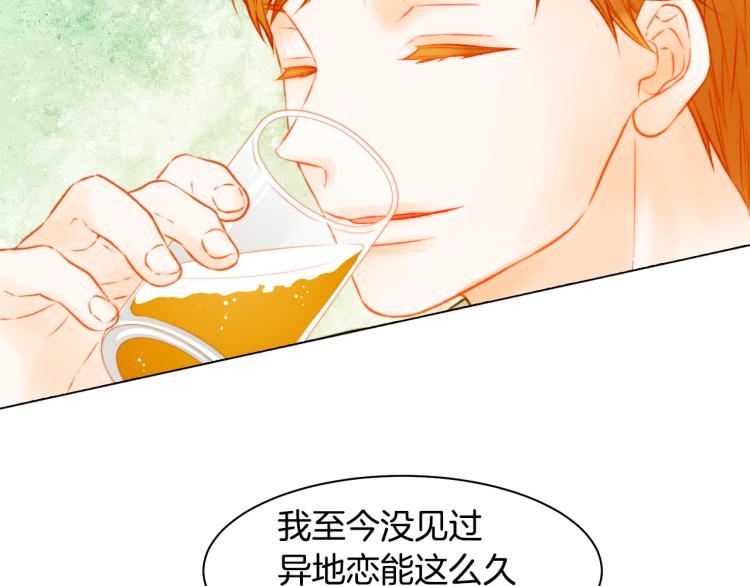 第150话 战争开始73