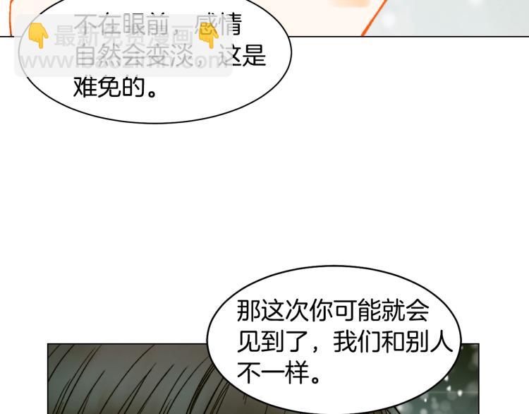 第150话 战争开始75