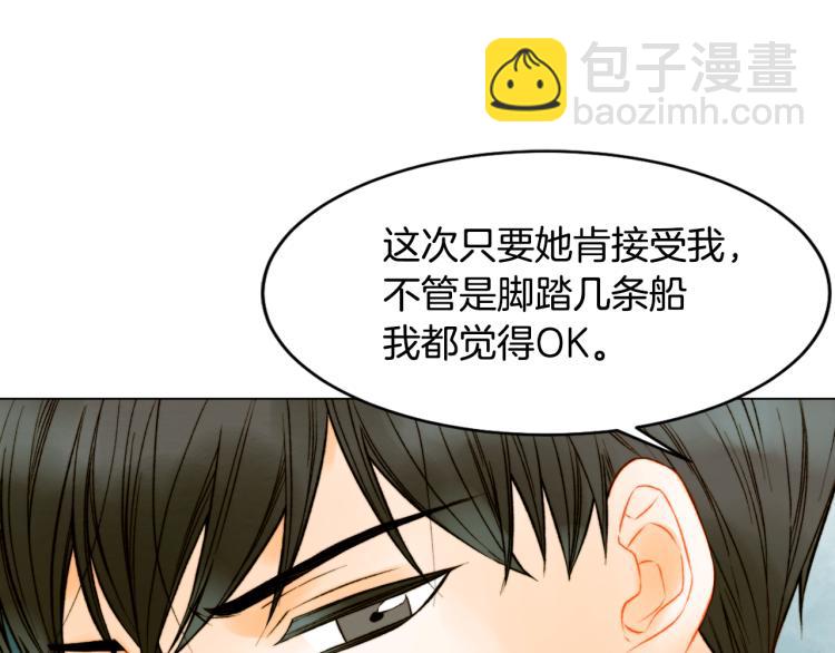 第150话 战争开始81
