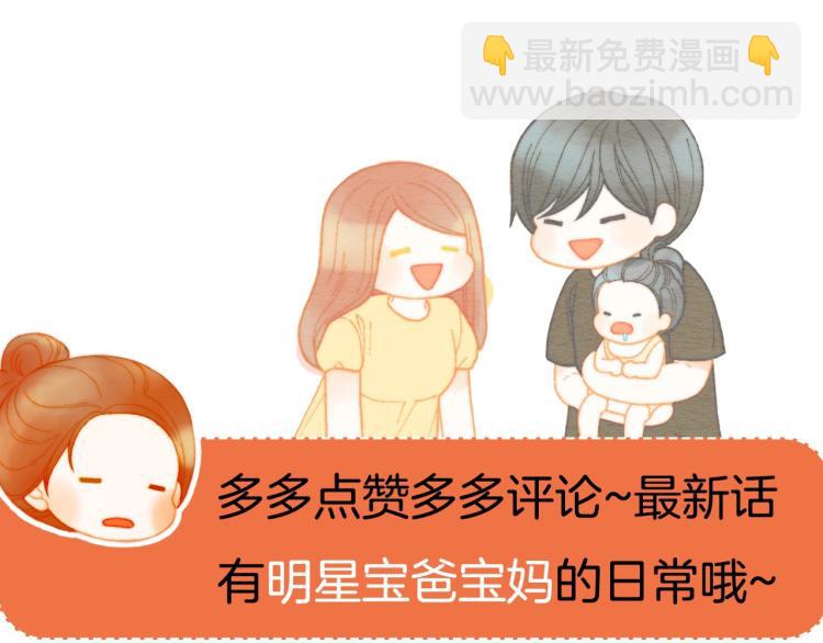 第150话 战争开始86