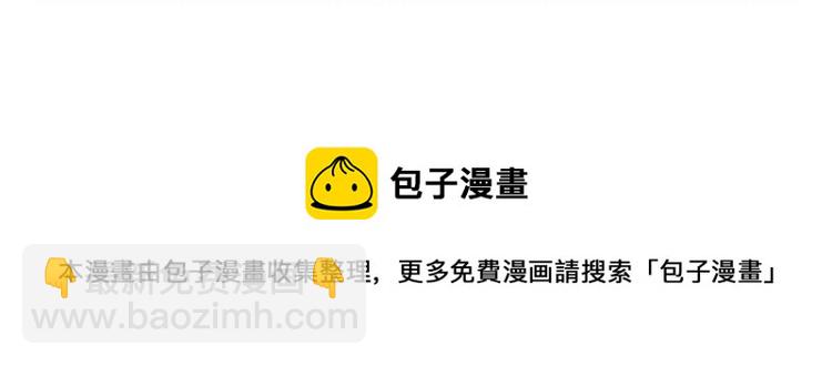 第150话 战争开始87