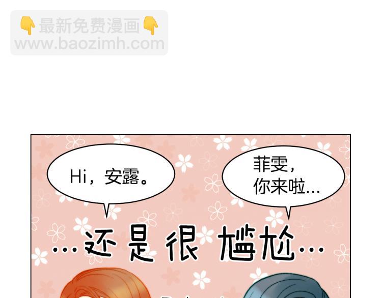 第150话 战争开始9