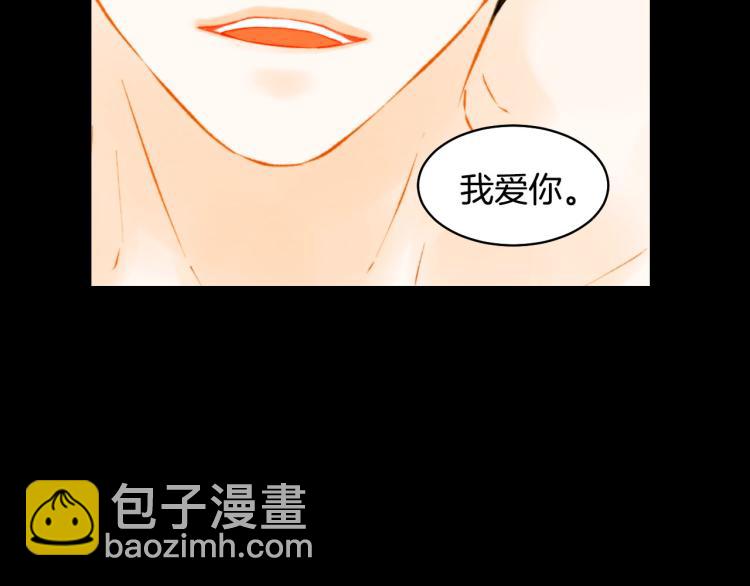 第153话 走马灯105