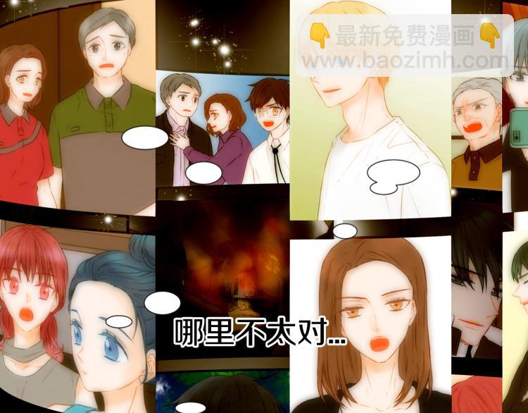 第153话 走马灯112