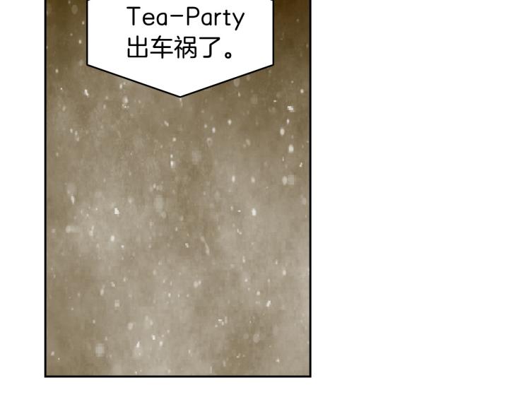 第153话 走马灯125