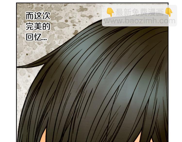 第153话 走马灯129