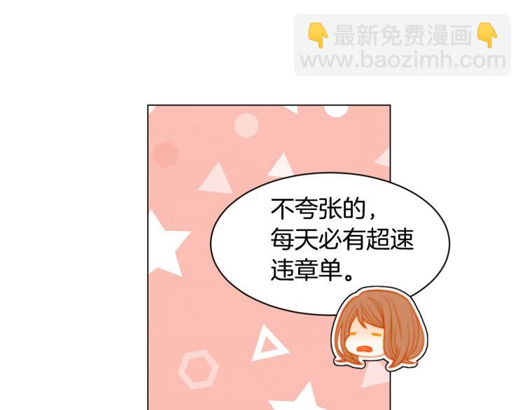 第153话 走马灯18