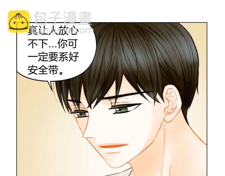 第153话 走马灯21