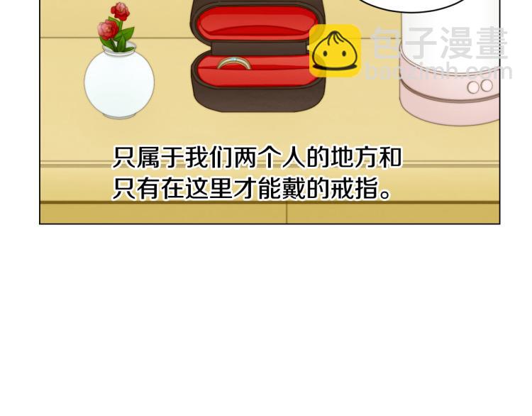 第153话 走马灯25