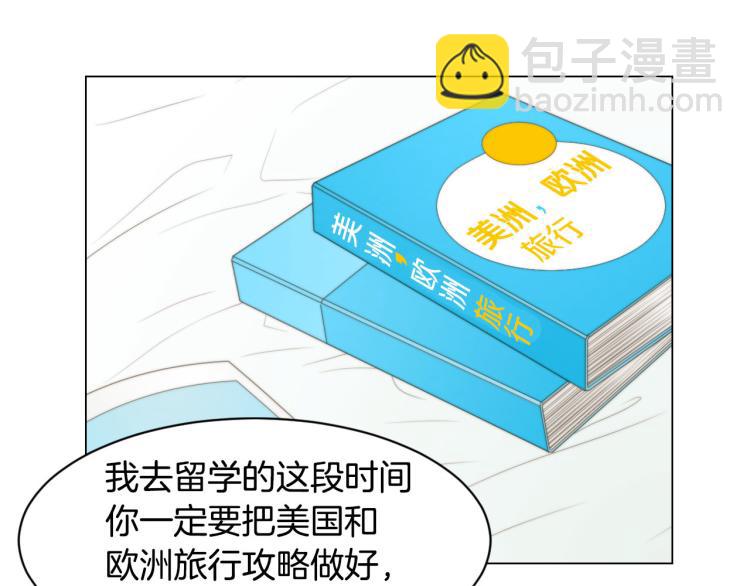 第153话 走马灯26