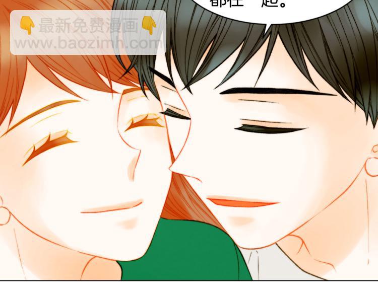 第153话 走马灯31