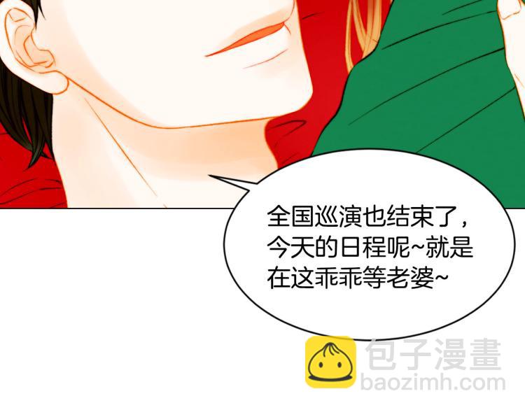 第153话 走马灯42