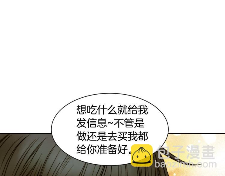 第153话 走马灯43