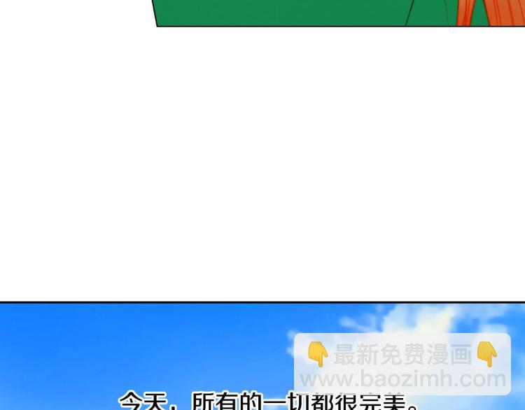 第153话 走马灯46
