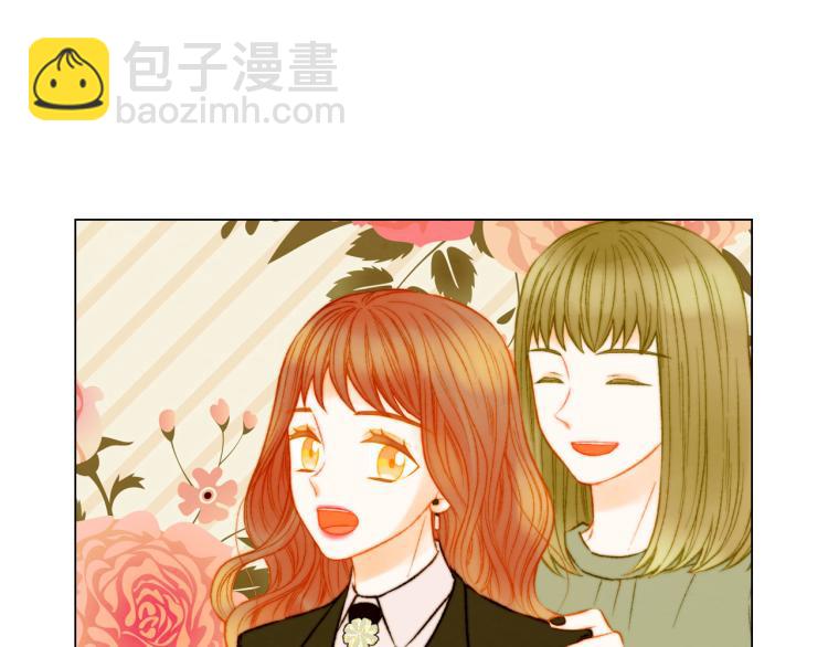 第153话 走马灯52