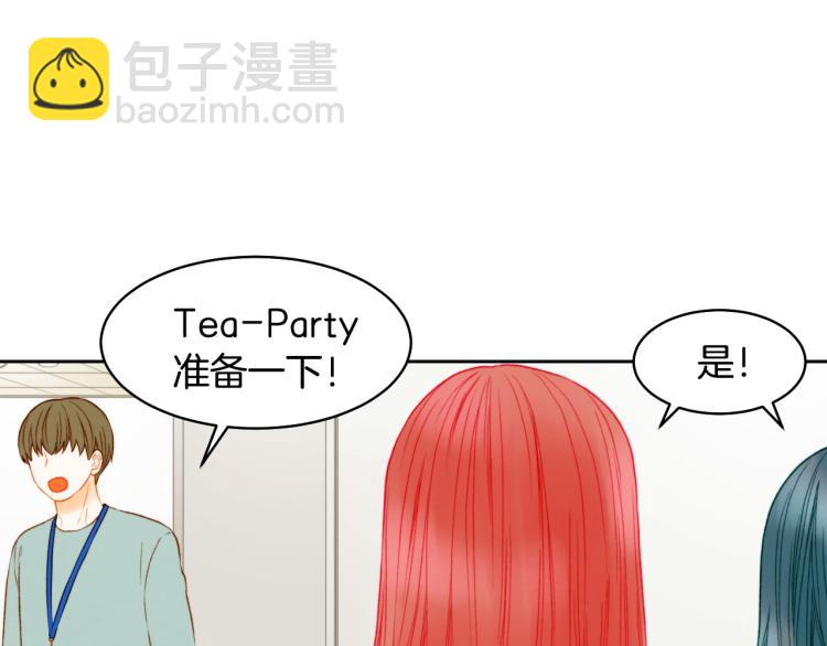 第153话 走马灯57