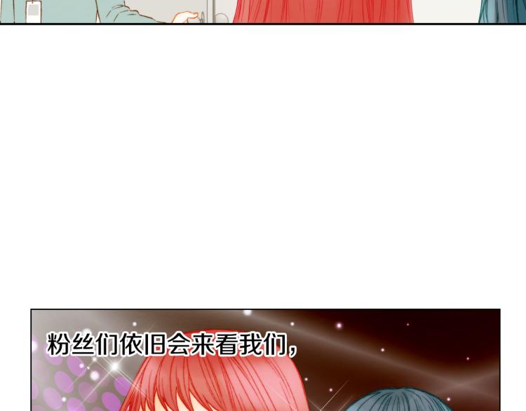 第153话 走马灯58