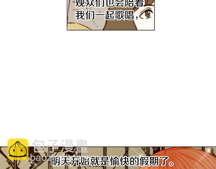第153话 走马灯63