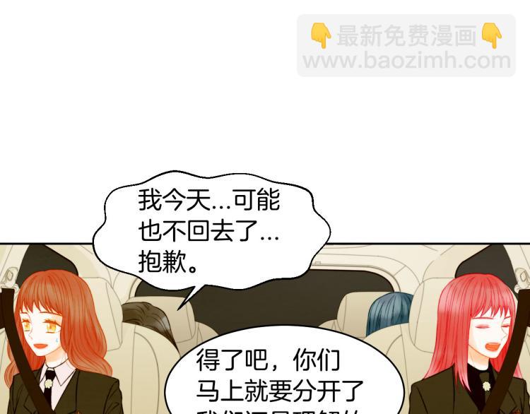 第153话 走马灯70