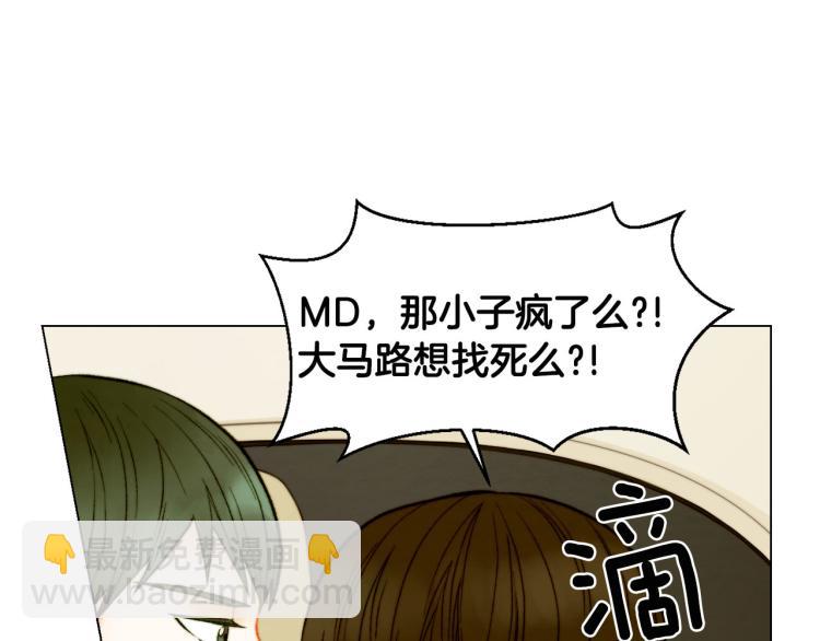 第153话 走马灯77