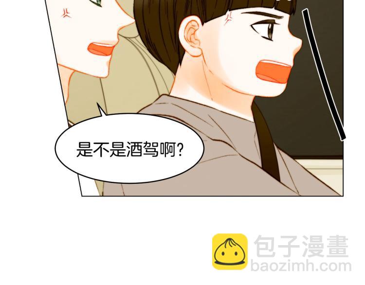 第153话 走马灯78