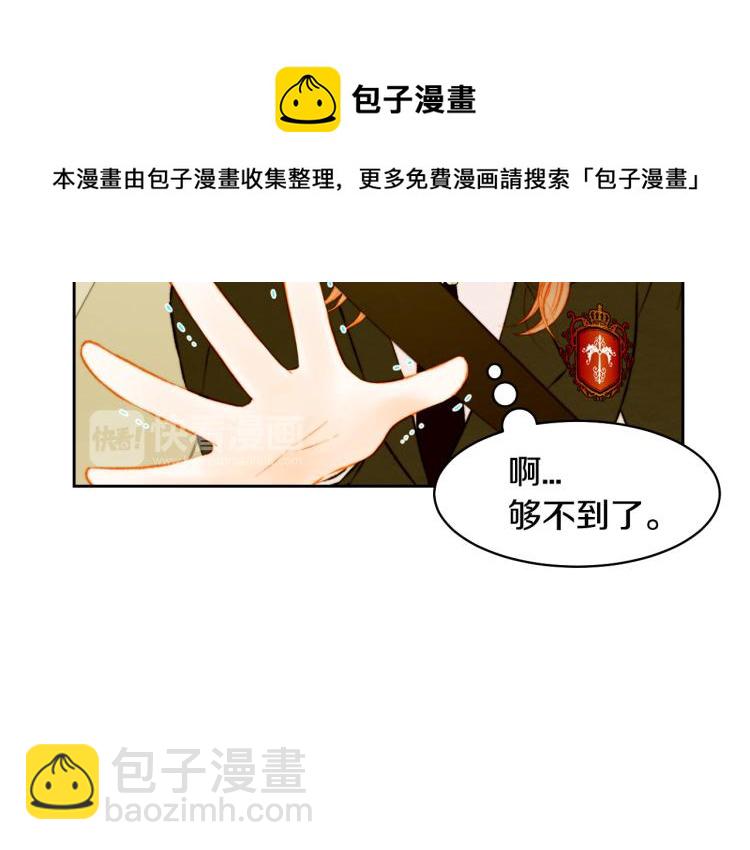 第153话 走马灯84