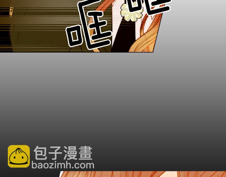 第153话 走马灯91