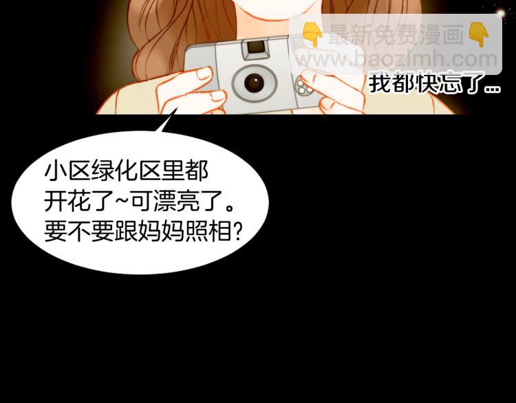 第153话 走马灯94