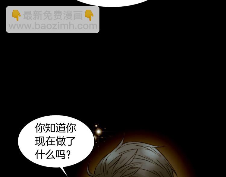 第153话 走马灯97